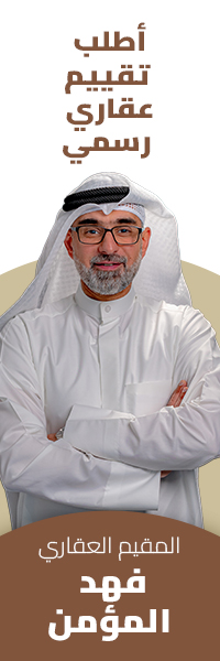 إعلان