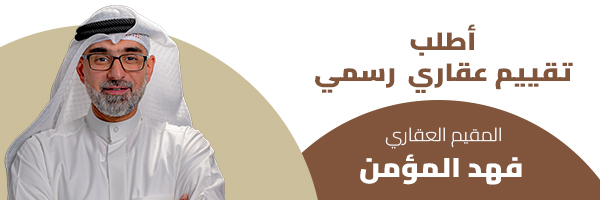إعلان